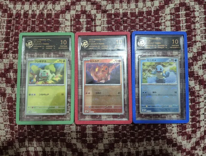TRIO DE GRADUADAS POKÉMON - INICIAIS DE KANTO