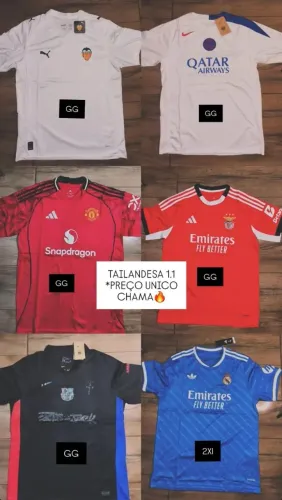 Camisetas de times