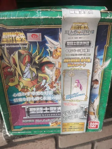 Kasa de lymnades cloth myth Bandai boneco figura cavaleiros do zodíaco original