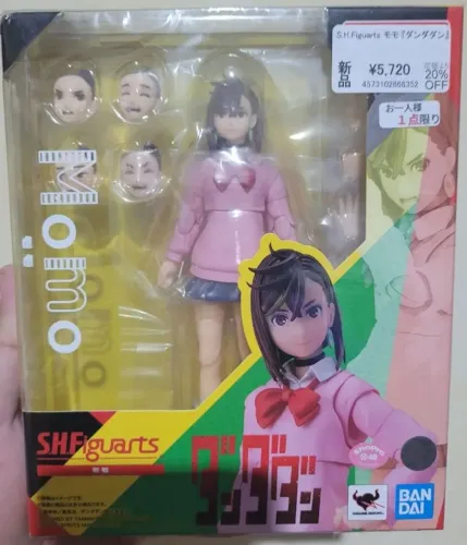 S.H.Figuarts Momo DandaDan