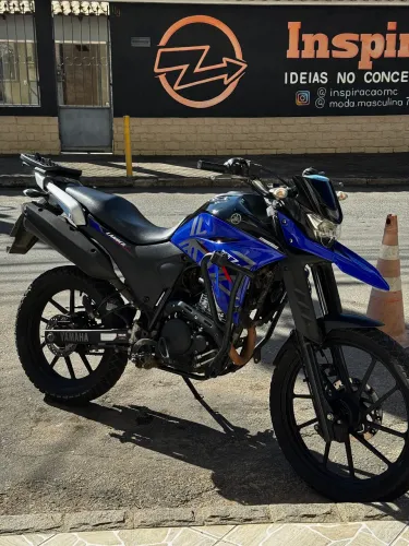 Lander 250 
