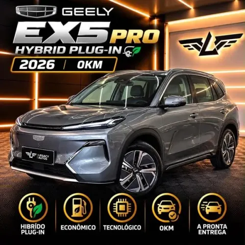 Geely EX5 EM-i Pro 2026