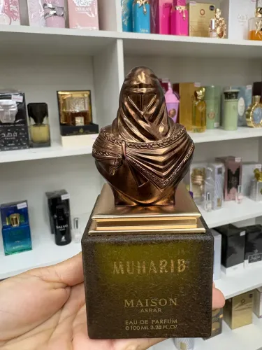 Perfume árabe MUHARIB 100ml