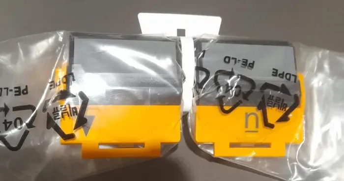302RH94180*Conjunto de separação de almofadas Kyocera TASKalfa 2550ci 2551ci.. Ref 01032