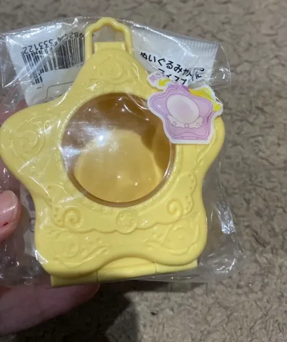 Carry case Sylvanian families amarela