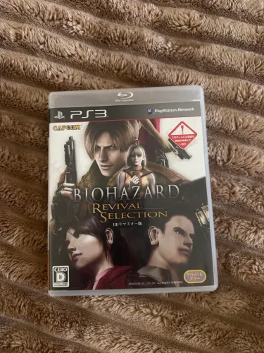 Jogo PS 3 Biohazard Revival