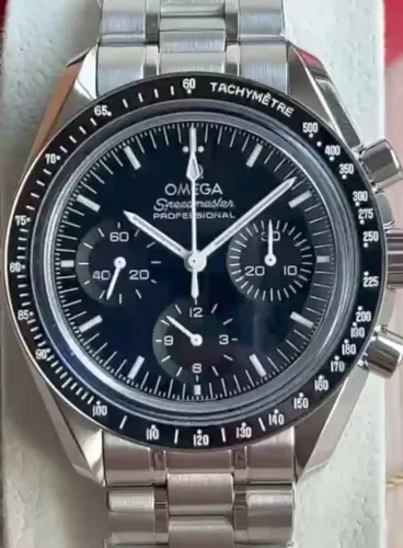 Relógio Omega Moonwatch Super