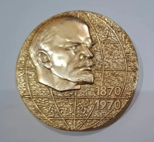 Medalha Centenário de Lenin 1870 - 1970 Rara