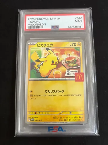 Pikachu promo Mc Donalds PSA9