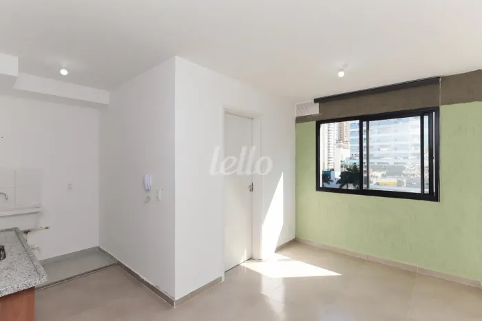 Apartamento 2 quartos para alugar no(a) Barra Funda