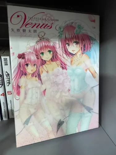 To LOVE-Ru Darkness Illustration Collection: Venus