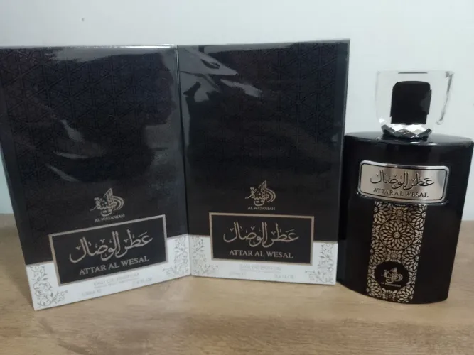 Perfume Árabe