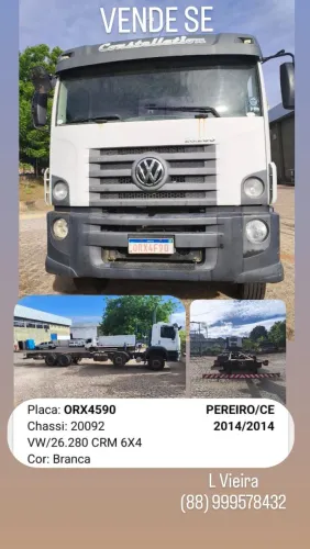 Vende Se