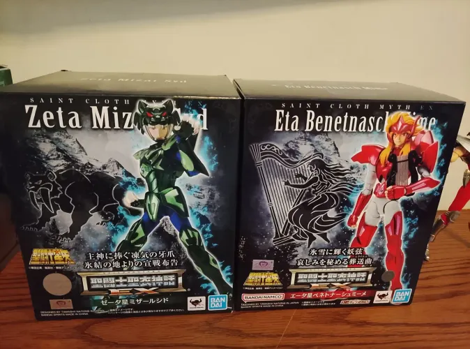 Shido e Mime ex Bandai - reservado