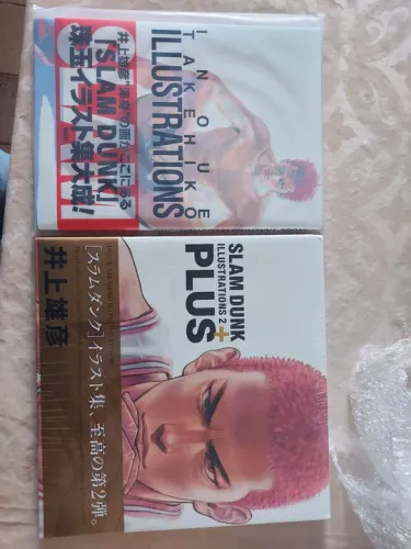 Artbooks Slam Dunk