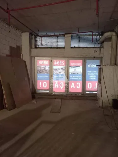 Excelente Loja Comercial com Subsolo na Rua da Assembleia 229m²