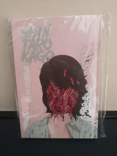 Mangá Anamorfose, de Shintaro Kago