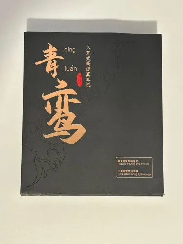 Fone Zhulinniao Qingluan Z4