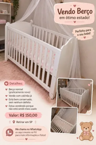 Berço