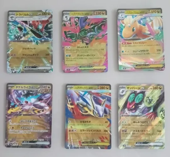 6 cartas Pokemon Japonesas
