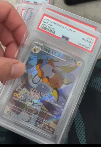 Raichu Psa 10