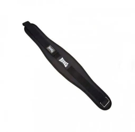 Cinturão Rudel Gladian Lombar para Musculação Tamanho G