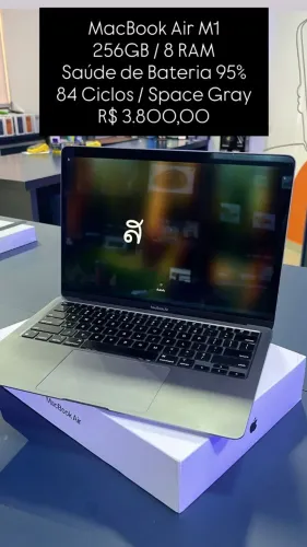 Seminovo: MacBook Air M1 256GB 8RAM - Space Gray - Bateria 95% | Loja Física 