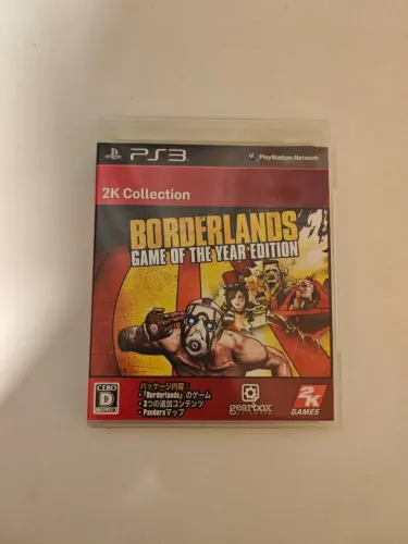 Borderlands Game of The Year Edition PS3 VERSÃO JAPONESA RARA