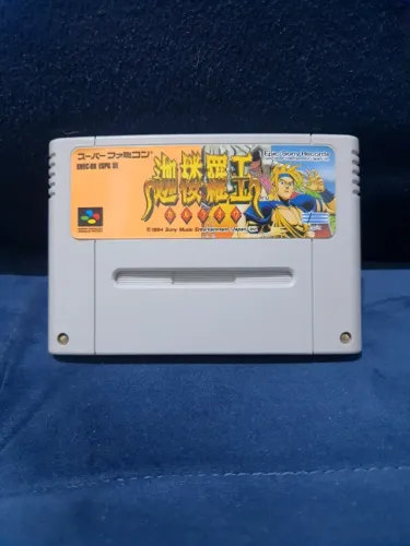 Fita Super Nintendo