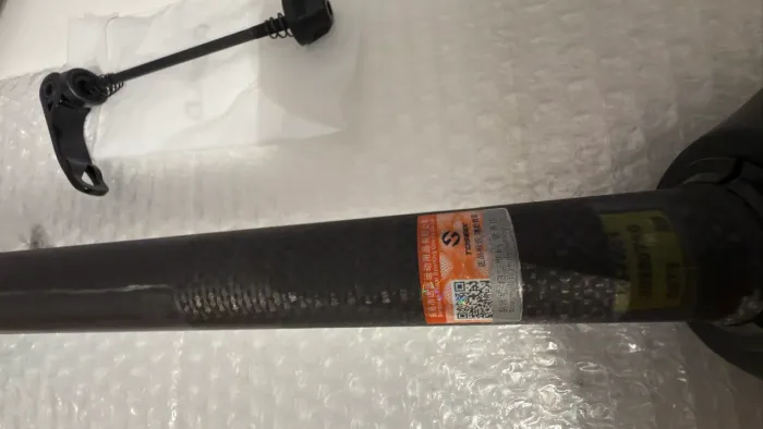  Garfo carbono MTB 29 toseek