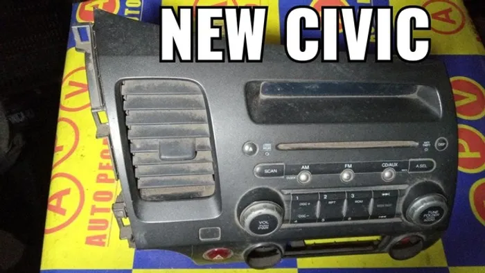 Radio New Civic