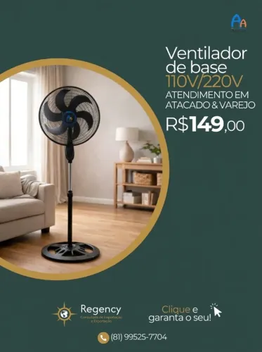 Ventilador de coluna AAA
