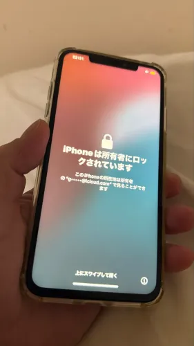 iPhone XS Max Black 256G