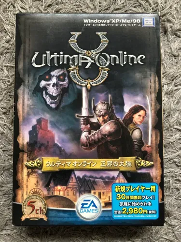 ULTIMA ONLINE - JOGO ORIGINAL CIB