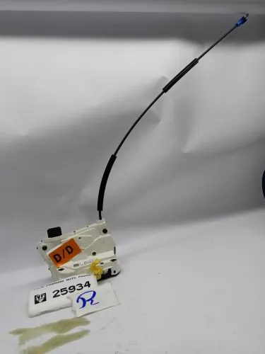 Fechadura Porta Dianteira Direita Gm Tracker 20/21 26317125
