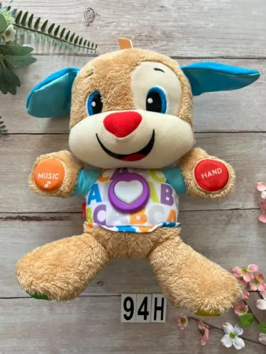 CACHORRINHO FISHER PRICE EM INGLES