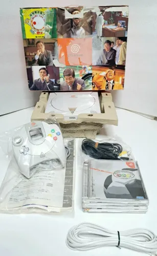 Sega Dreamcast Yukawa Edition (serial Batendo)
