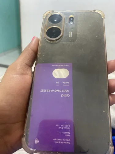Vendo célula redimi 13c
