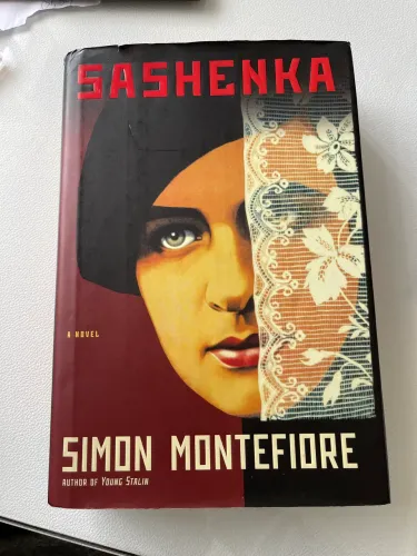 SASHENKA