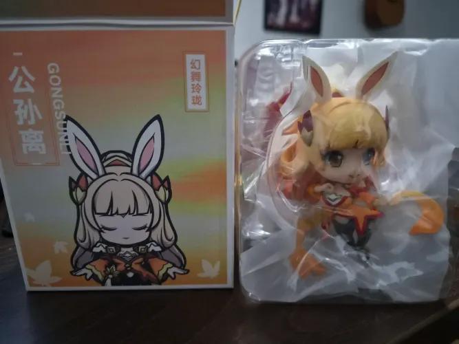 Chibi Gongsun Li - Honor of Kings