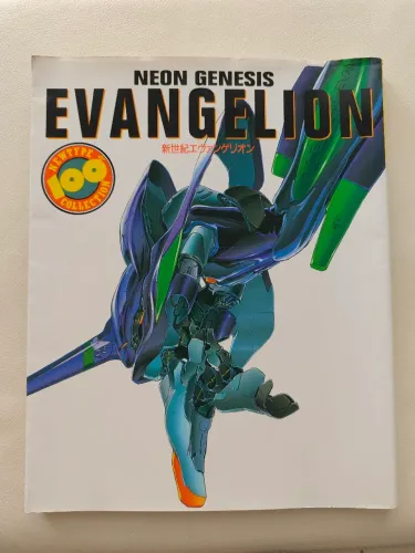 Neon Genesis Evangelion Newtype 100% Colection