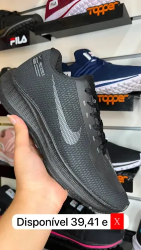Nike entregamos