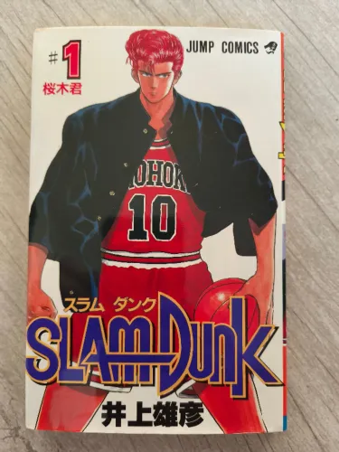 Slam Dunk vol. 1 mangá original em japonês - Jump Comics