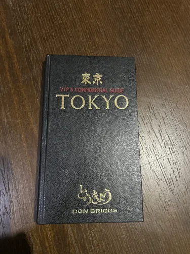 Livro raro vip s confidente guide Tókyo