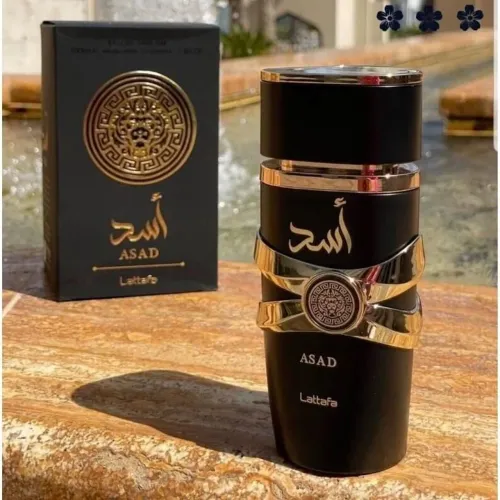 Perfume Árabe asad 