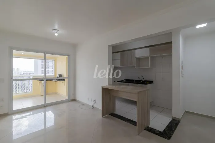 Apartamento 2 quartos para alugar no(a) Vila Prudente