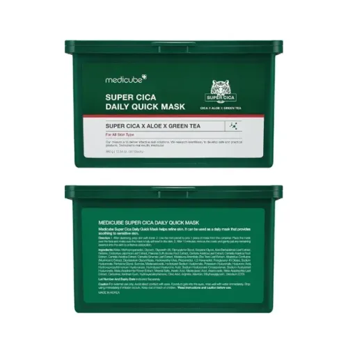 Máscara facial Medicube Super Cica Daily Quick Facial Masks - 30 folhas