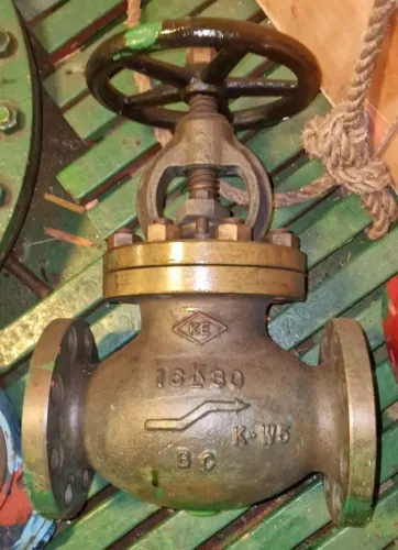 ?Válvula Globo Flangeada de Bronze Naval 16K-80 (JIS / Industrial)