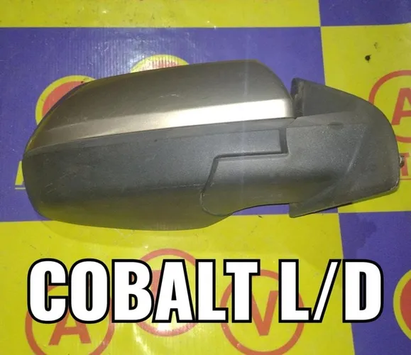 Retrovisor Cobalt