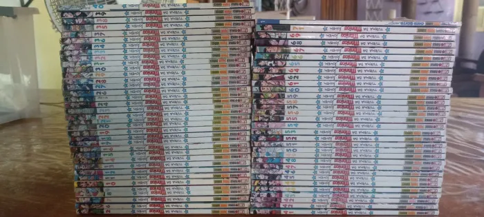 Coleção de Mangá Turma Da Mônica Jovem - Volume 2 ao 71